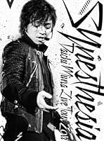 Amazon.co.jp: 三浦大知 Dvd